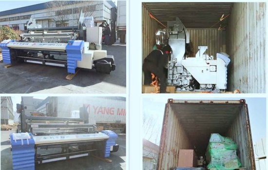 2019烏茲別克斯坦紡織機(jī)械展覽會(huì)